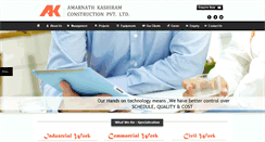 Desktop Screenshot of amarnathkashiram.com